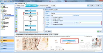 商品評(píng)價(jià)采集利器 八爪魚(yú)采集軟件的圖文介紹與計(jì)算機(jī)系統(tǒng)服務(wù)指南