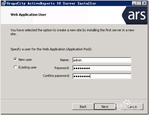 Activereports報表服務(wù)器基礎(chǔ)教程（一） 產(chǎn)品安裝與計算機(jī)系統(tǒng)服務(wù)配置