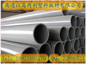 PVC管材 從生產(chǎn)廠家到批發(fā)商的全產(chǎn)業(yè)鏈解析