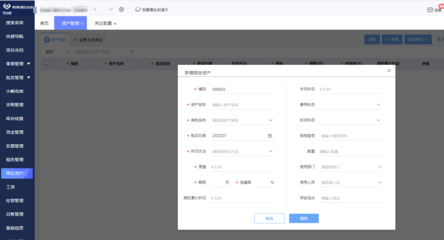 河南制造業(yè)ERP信息系統(tǒng)集成服務 驅動產(chǎn)業(yè)升級，賦能智能制造